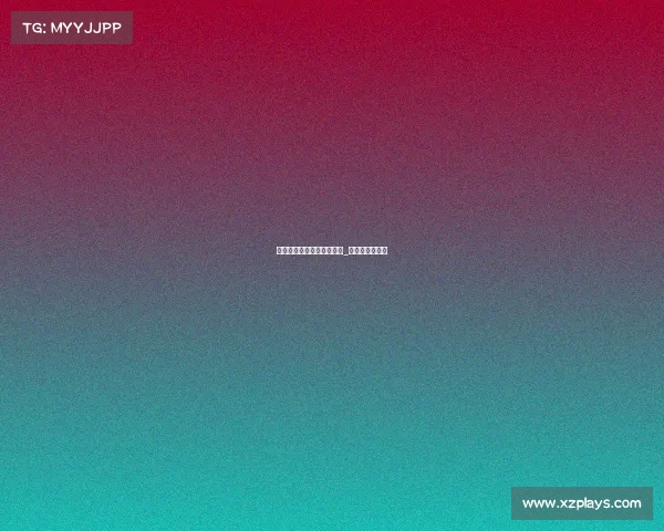 伊川超级电子竞技比赛时间_伊川电商产业园