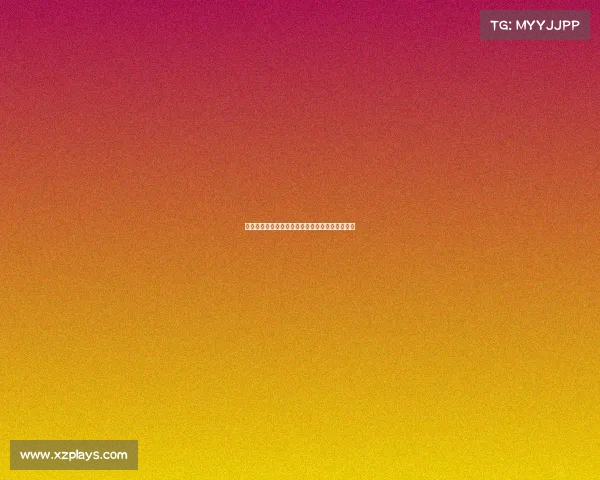 草根电竞的多元图景：不止于游戏的全民赛事舞台